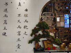 -山海菜馆·海肠捞饭·青岛菜(栈桥店)