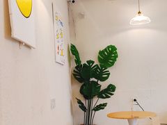 -幸时咖啡简餐
