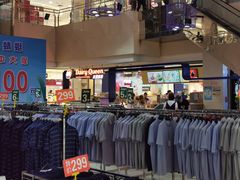 -百货大楼(金鼎购物中心店)