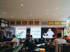 -川流不息·地道川菜·小龙虾(松东路店)