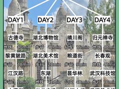 -肖记公安牛肉鱼杂馆·省级非物质文化遗产(万松园直营店)