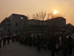 -京天红酒家(虎坊路店)