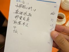 -雅苑餐厅(朝天路店)