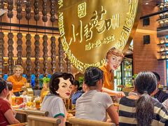 -西塔老太太泥炉烤肉(武汉摩尔城店)