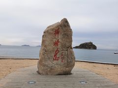 -棒棰岛宾馆景区