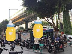 -味食家市师鸡(三元里店)