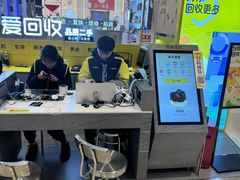 -爱回收(龙湖北城天街店)