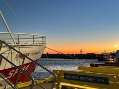 -Pakkhús Restaurant