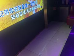 -温莎KTV(国贸店)