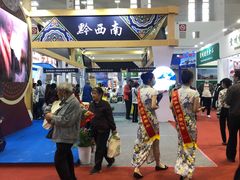 -宁波国际会展中心