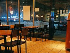 -粥家庄(穗盐新城时代广场店)