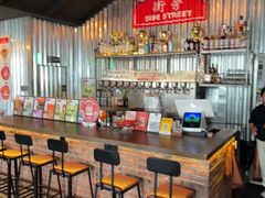 -Side Street街旁(交道口店)