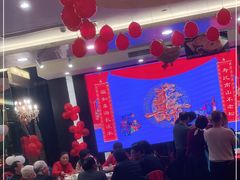 -和记小菜(东方店)
