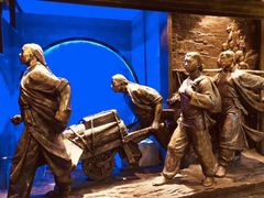 -章丘宴(唐人中心店)