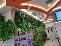 -CoCo都可(北京西站北广场店)