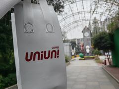 -UNIUNI(凯瑟琳广场店)