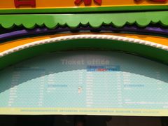 -辛玛王国游乐园