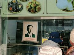 -杜称奇小吃店(西湖道店)