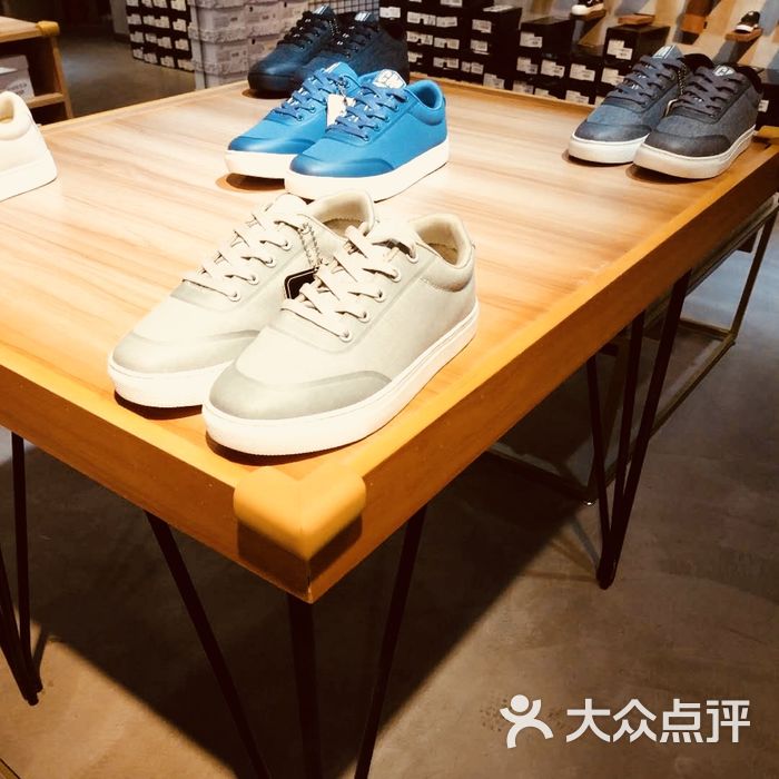 cm feiyue飞跃鞋集合店   虹桥天地店