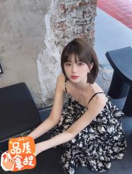 点击看大图 -纤手艺人