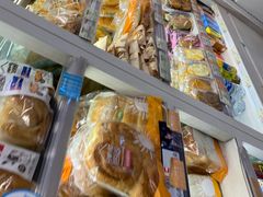 -美心西饼mx cakes(猎德优托邦店)