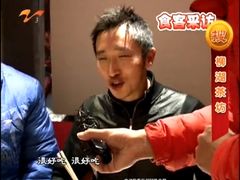 电视相关报道:扬州电视台《当家菜》栏目-柳湖茶坊(柳湖店)