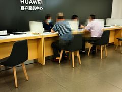 -华为授权服务中心(徐汇漕溪北路)