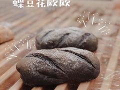 蝶豆花软欧-前进麦味·天然烘焙(凯德1818店)
