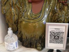 -红门金汤·港式火锅(英皇集团中心店)