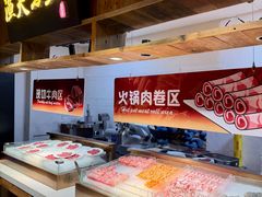 -海茵汇(萧山店)