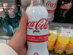 -GranVida生活超市(海信广场店)