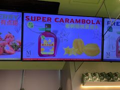 -Mr.Fruits水果先生(朝阳门悠唐店)