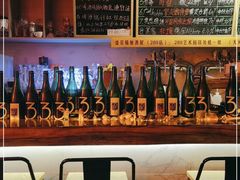 -虚荣精酿酒屋(五羊店)