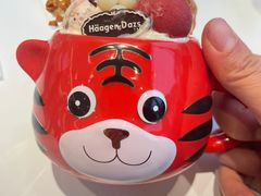 -哈根达斯(上海金山店)