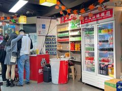 -郝大姐·乌龙山铁板烧(大学城三店)