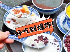 -双喜老铺(人民广场店)