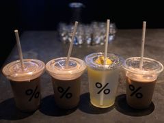 -% Arabica阿拉比卡咖啡(武汉天地店)
