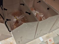 -银座仁志川·生吐司专门店(香港广场店)