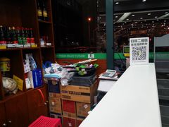 -幸福荣耀生鲜超市(来广营店)