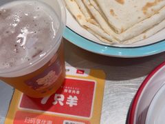 -古彭7只羊·招牌白串·碳锅羊肉旗舰店
