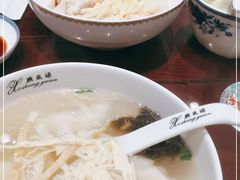 -熙盛源(凤凰街店)