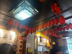 -玉祥府牛肉罩饼(金光道店)
