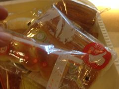 -DANXI丹喜面包·蛋糕(庐山店)