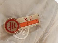 -海底捞火锅(顺义华联店)