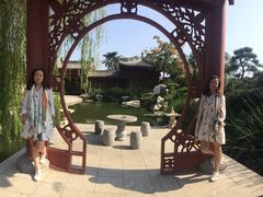 -西安华清御汤酒店