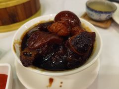 沙姜猪脚仔-广州酒家(文昌总店)