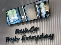 -FreshCo鲜途·西厨(大良店)