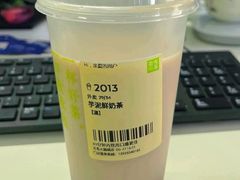 -奈雪的茶(青岛卓悦里INTOWN店)