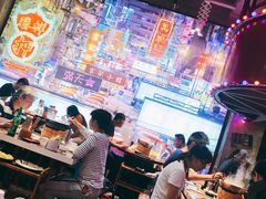 大堂-捞围鲜·港式打边炉(海阳路店)