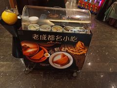 -岷山饭店-芝芝自助餐厅